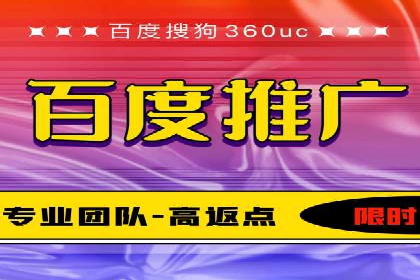 某品牌SEM优化师的操作手册——从零到一的营销策略